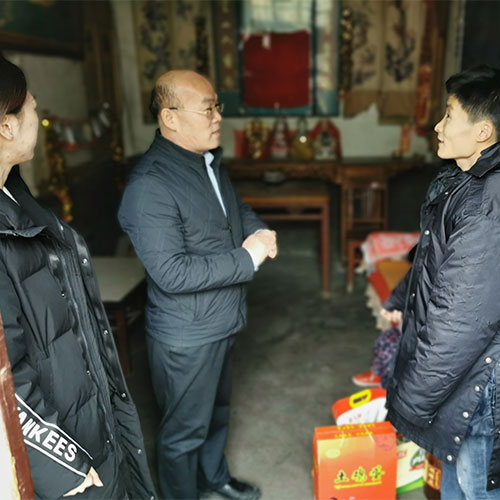 20200206095148068 20200206095148068