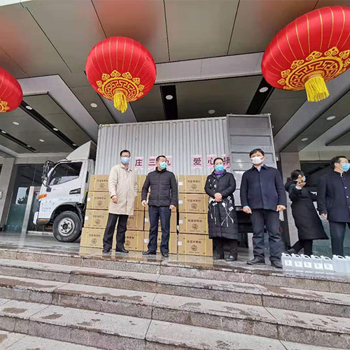 20200217120628336 20200217120628336