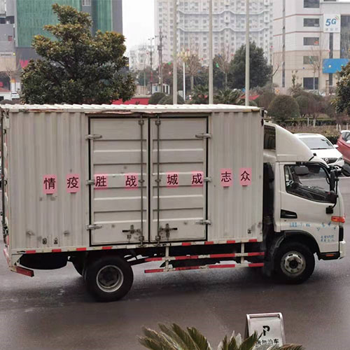 20200217120628613 20200217120628613