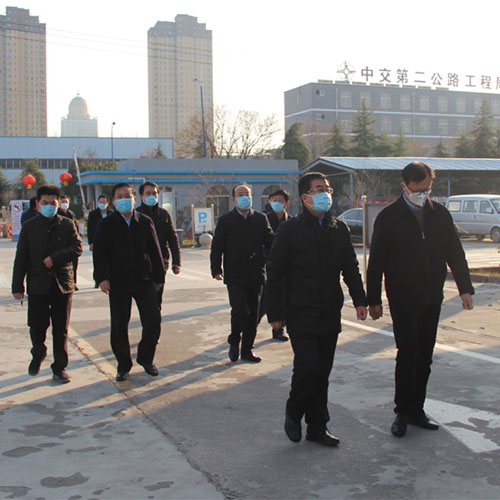 20200217120956762 20200217120956762