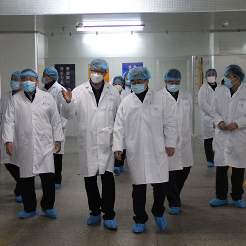 20200217120957134 20200217120957134