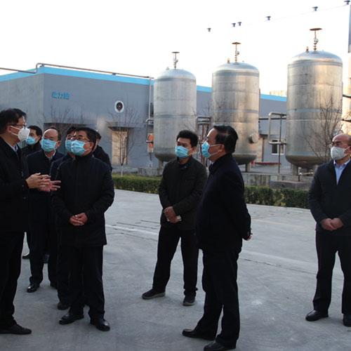 20200217120957367 20200217120957367