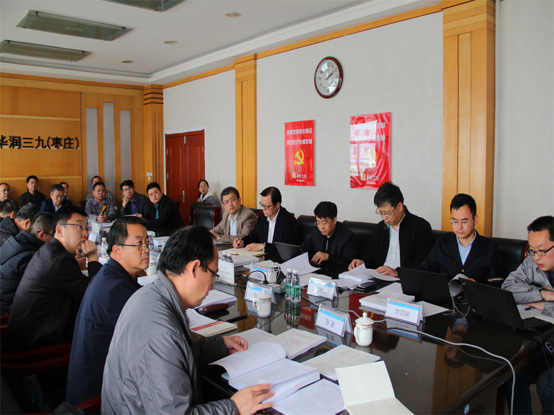 �Ƿ�����(�й���)-�ٷ���վ