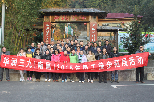 �Ƿ�����(�й���)-�ٷ���վ