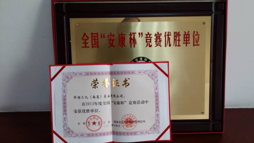 �Ƿ�����(�й���)-�ٷ���վ