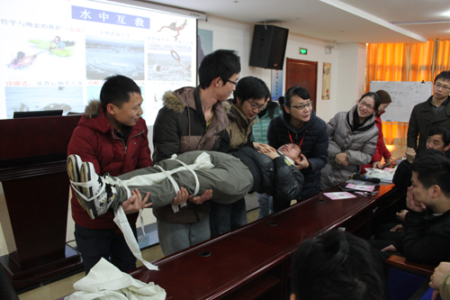 �Ƿ�����(�й���)-�ٷ���վ