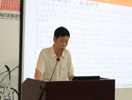 �Ƿ�����(�й���)-�ٷ���վ