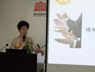 �Ƿ�����(�й���)-�ٷ���վ