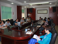 �Ƿ�����(�й���)-�ٷ���վ