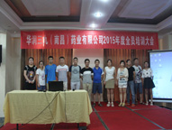 �Ƿ�����(�й���)-�ٷ���վ