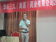 �Ƿ�����(�й���)-�ٷ���վ