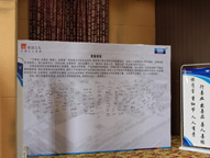 �Ƿ�����(�й���)-�ٷ���վ