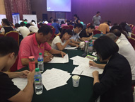 �Ƿ�����(�й���)-�ٷ���վ