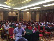 �Ƿ�����(�й���)-�ٷ���վ