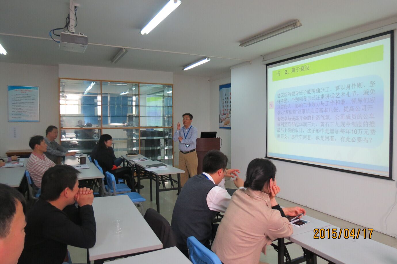 �Ƿ�����(�й���)-�ٷ���վ