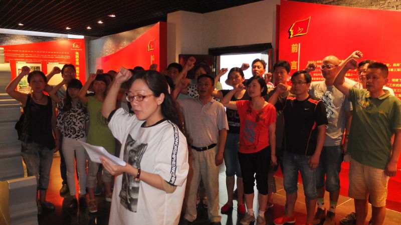 �Ƿ�����(�й���)-�ٷ���վ