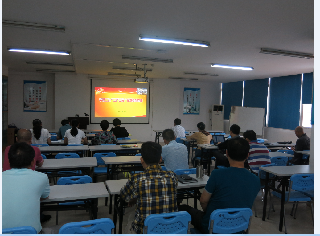 �Ƿ�����(�й���)-�ٷ���վ