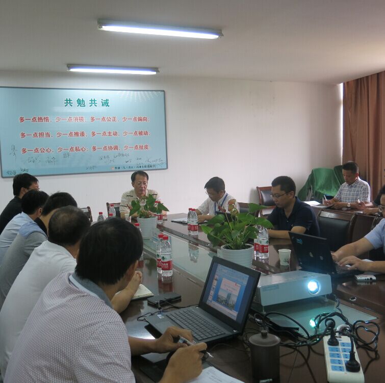 �Ƿ�����(�й���)-�ٷ���վ