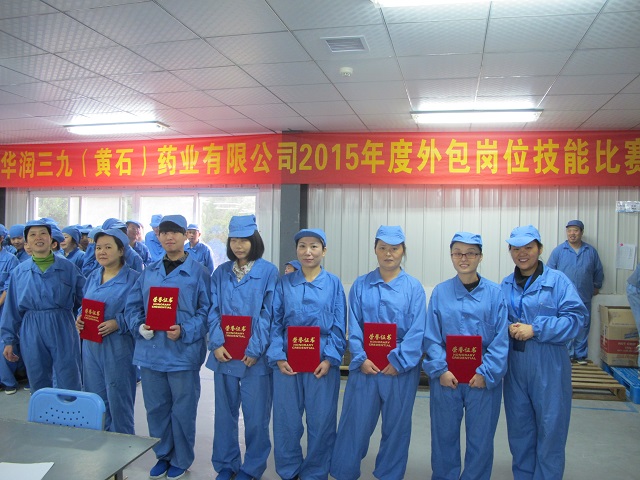 �Ƿ�����(�й���)-�ٷ���վ