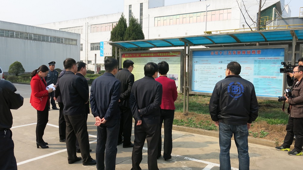 �Ƿ�����(�й���)-�ٷ���վ