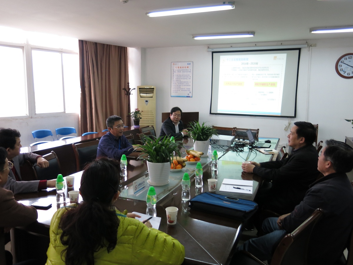 �Ƿ�����(�й���)-�ٷ���վ