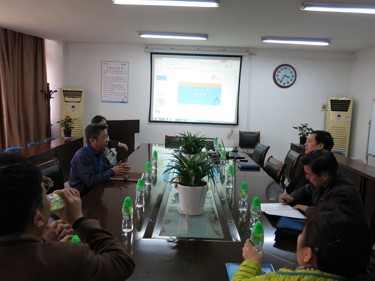 �Ƿ�����(�й���)-�ٷ���վ