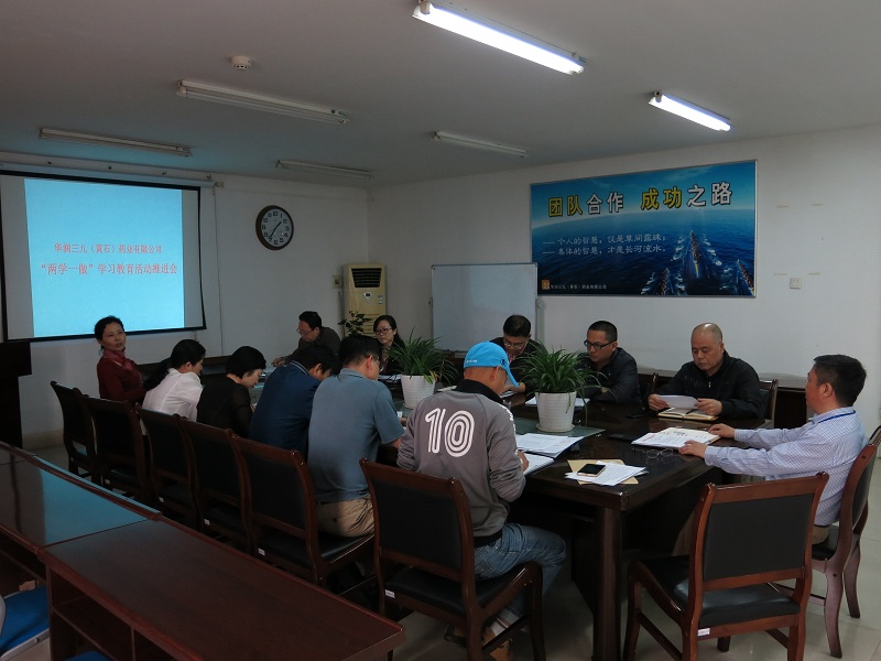 20160519095439497 ·Ç·²¹ú¼Ê(ÖйúÇø)-¹Ù·½ÍøÕ¾