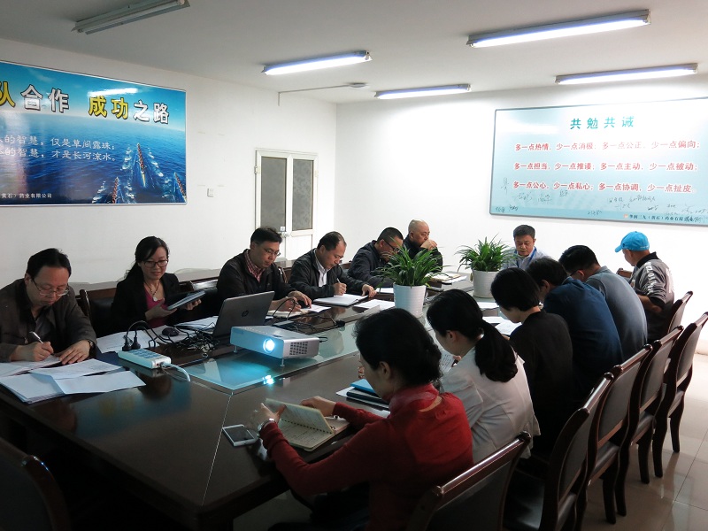 2016051909550138 ·Ç·²¹ú¼Ê(ÖйúÇø)-¹Ù·½ÍøÕ¾