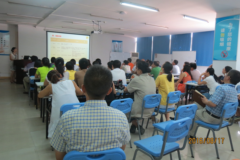 �Ƿ�����(�й���)-�ٷ���վ