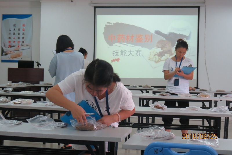 �Ƿ�����(�й���)-�ٷ���վ