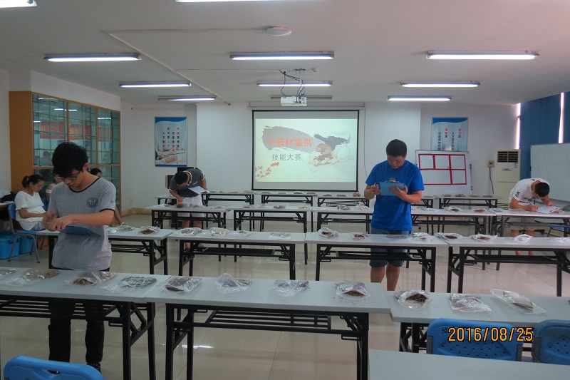 �Ƿ�����(�й���)-�ٷ���վ