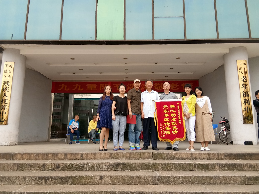 �Ƿ�����(�й���)-�ٷ���վ