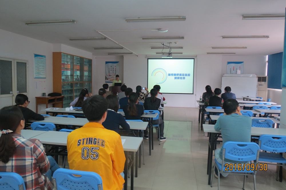 �Ƿ�����(�й���)-�ٷ���վ