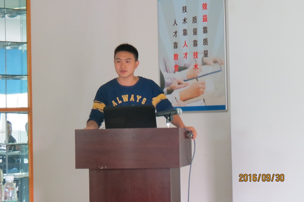 �Ƿ�����(�й���)-�ٷ���վ