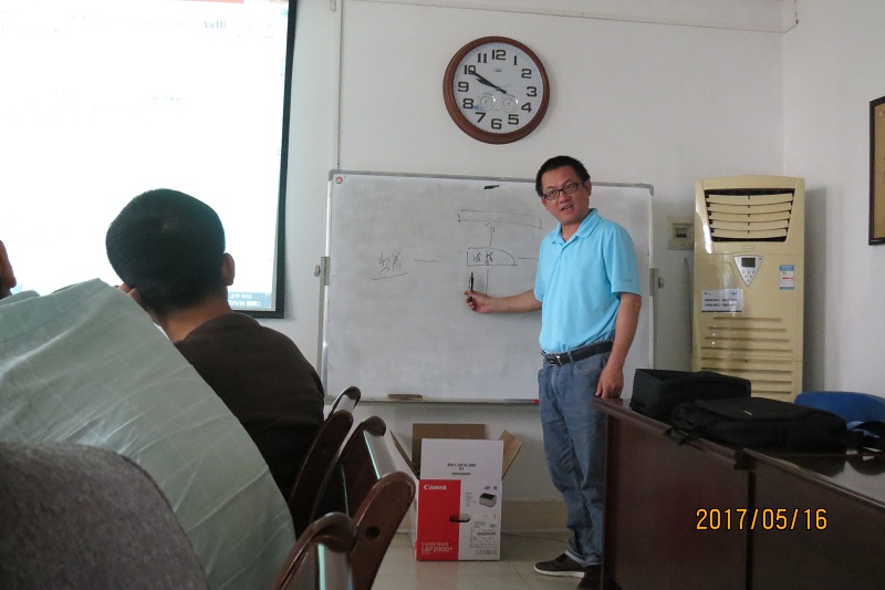 �Ƿ�����(�й���)-�ٷ���վ