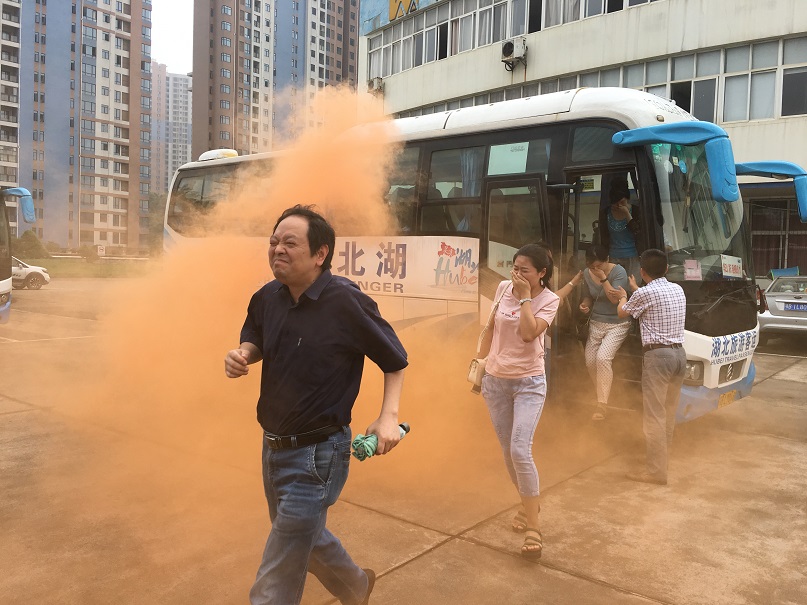 �Ƿ�����(�й���)-�ٷ���վ