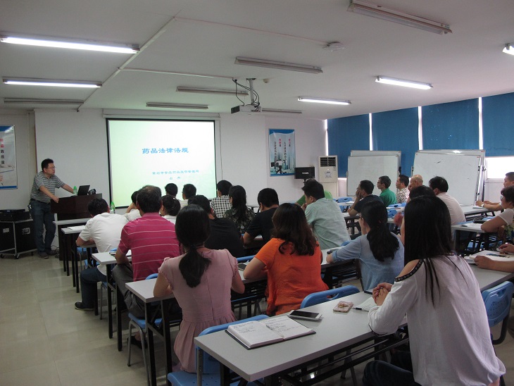 �Ƿ�����(�й���)-�ٷ���վ