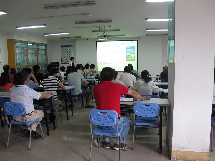 �Ƿ�����(�й���)-�ٷ���վ