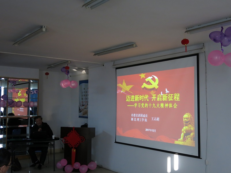 �Ƿ�����(�й���)-�ٷ���վ