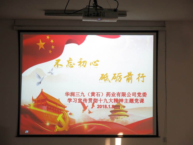 �Ƿ�����(�й���)-�ٷ���վ