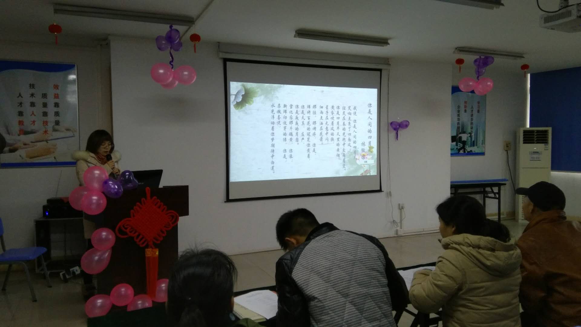 20180129031816001 ·Ç·²¹ú¼Ê(ÖйúÇø)-¹Ù·½ÍøÕ¾