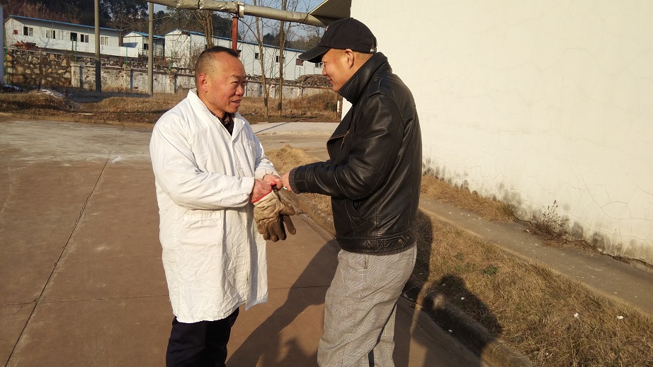 20180209040526170 非凡国际(中国区)-官方网站