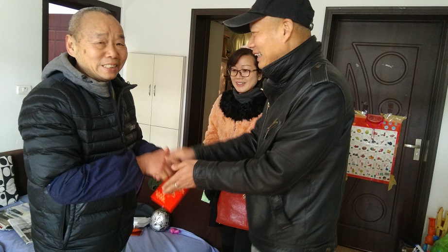 20180209040544548 非凡国际(中国区)-官方网站