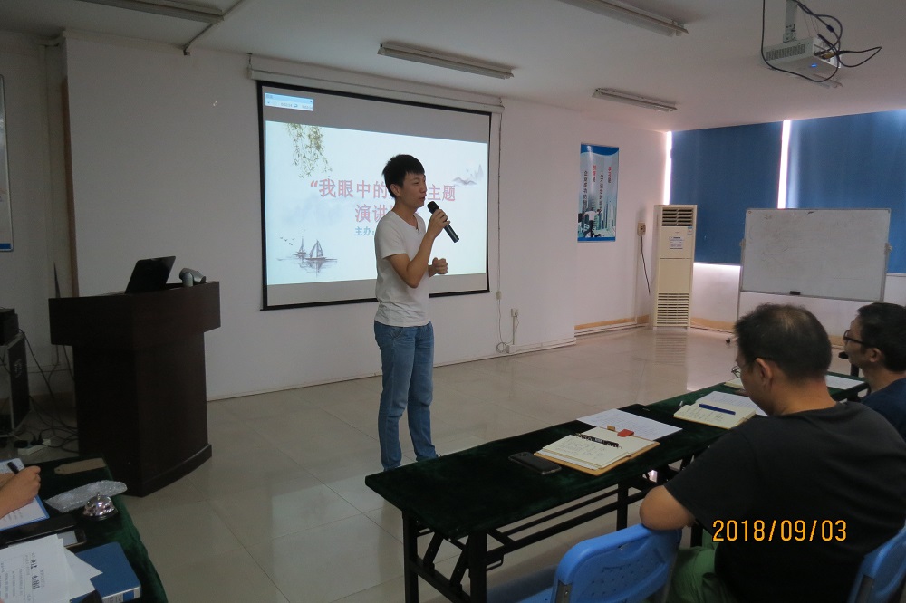 �Ƿ�����(�й���)-�ٷ���վ