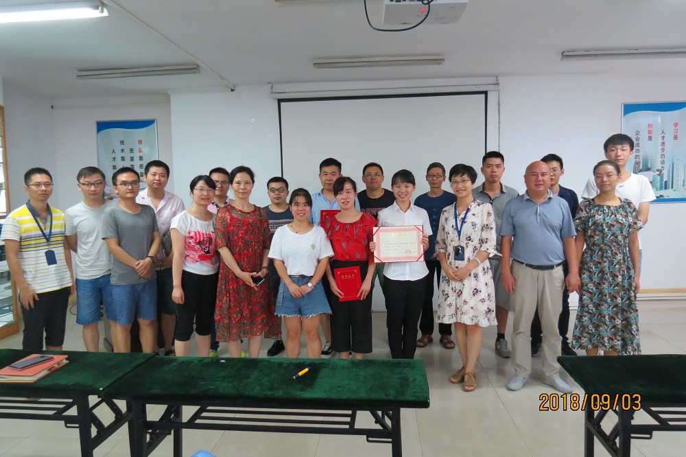 �Ƿ�����(�й���)-�ٷ���վ