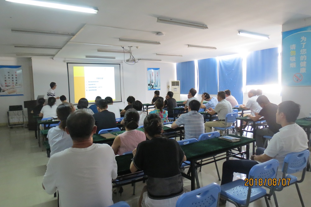 20180912022322519 非凡国际(中国区)-官方网站