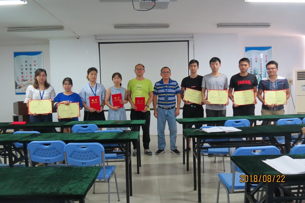 20180912022335017 非凡国际(中国区)-官方网站