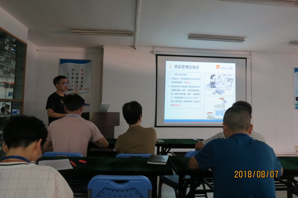 2018091202234551 非凡国际(中国区)-官方网站