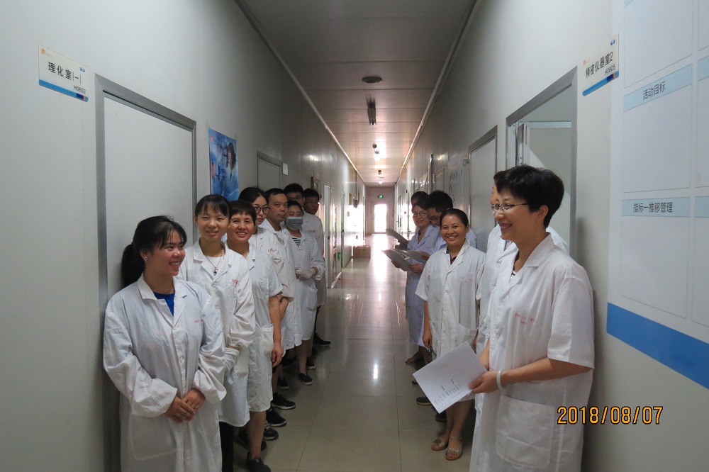 20180912023048737 非凡国际(中国区)-官方网站