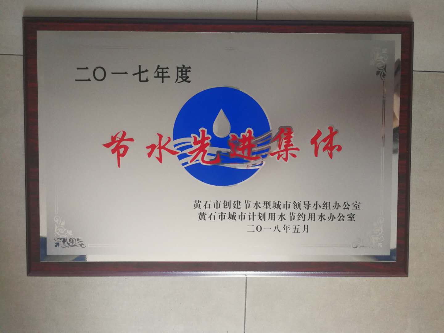 �Ƿ�����(�й���)-�ٷ���վ